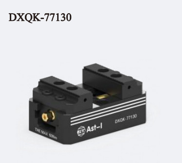 Vise CNC autocentrante di precisione per 3 assi 4 assi 5 assi Vise 5 assi 77130